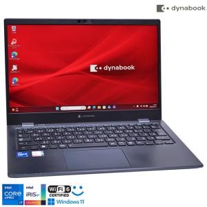 NEC 新品 NEC 12.5型薄型軽量モバイルノートパソコン VersaPro