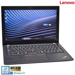 d20✨10世代 快適 /薄型軽量 /Core i5/爆速SSD✨ノートパソコン d20✨10世代 快適 /薄型軽量 /Core i5/爆速SSD✨ノートパソコン