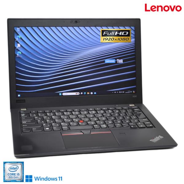 フルHD 12.5型 ノートパソコン Lenovo ThinkPad X280 Core i5 83...