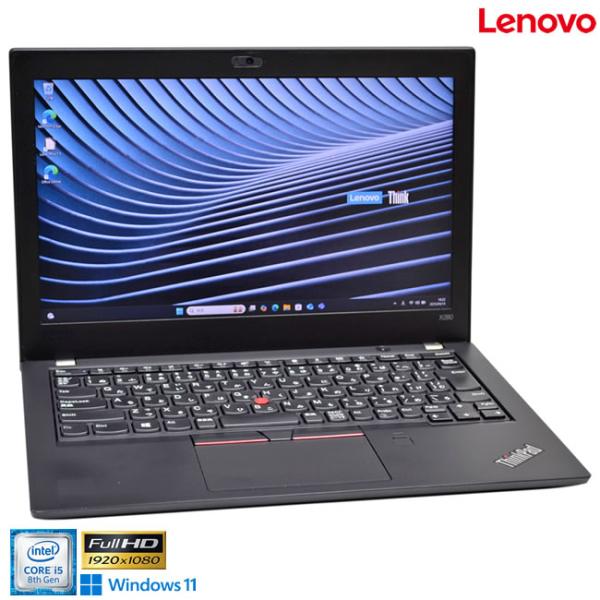 フルHD 12.5型 ノートパソコン Lenovo ThinkPad X280 Core i5 83...