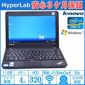 Thinkpad X121e レビュー 11 6型の小さなthinkpad Thinkpad X World