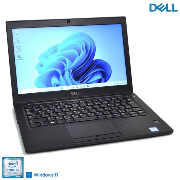 Webカメラ Windows11 DELL Latitude 7290 第8世代 Core i5 8...