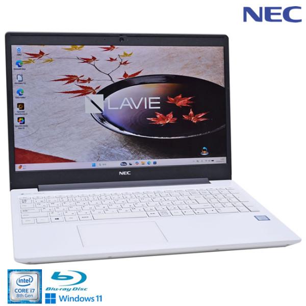 フルHD NEC LAVIE NS700/N Corei7 8565U 新品M.2SSD512G H...