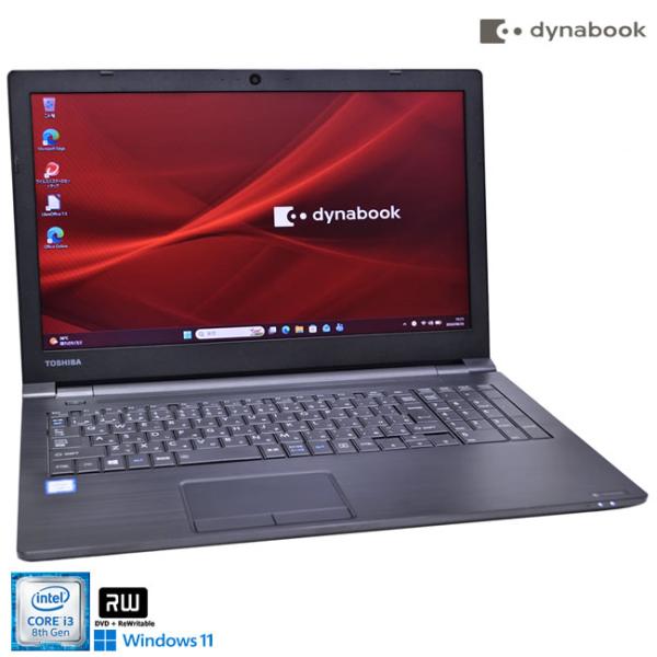 15.6型 メモリ16G dynabook B65/DP Core i3 8130U SSD256G...