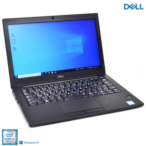 12.5型 DELL Latitude 7290 第8世代 Core i5 8350U Webカメラ...