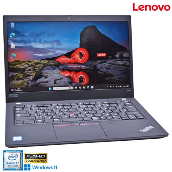 フルHD 14.0型 メモリ16G M.2SSD1TB Lenovo ThinkPad T490 C...