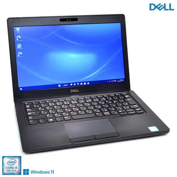 DELL Latitude 5290 第8世代 Core i5 8250U 顔認証 Webカメラ メ...