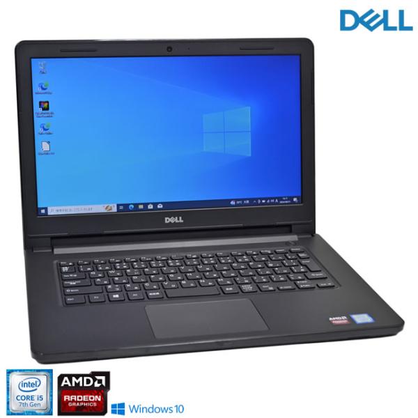 ノートパソコン 中古 Webカメラ DELL Vostro 14 3468 第7世代 Core i5...