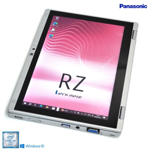 2-in-1 ノートパソコン タブレット 中古 Panasonic Let&apos;s note RZ5 C...