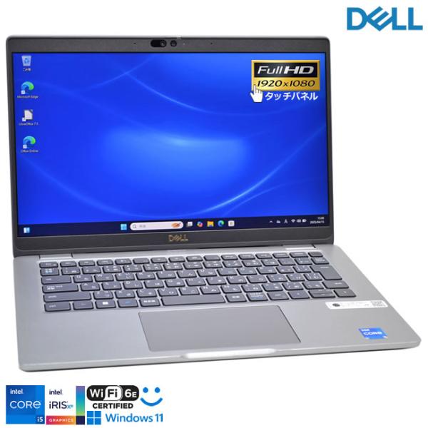 フルHD タッチパネル Wi-Fi6E DELL Latitude 5340 第13世代 10コア1...