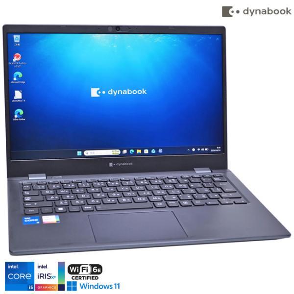 第12世代 12コア16スレッド Core i5 1240P IrisXe dynabook G83...