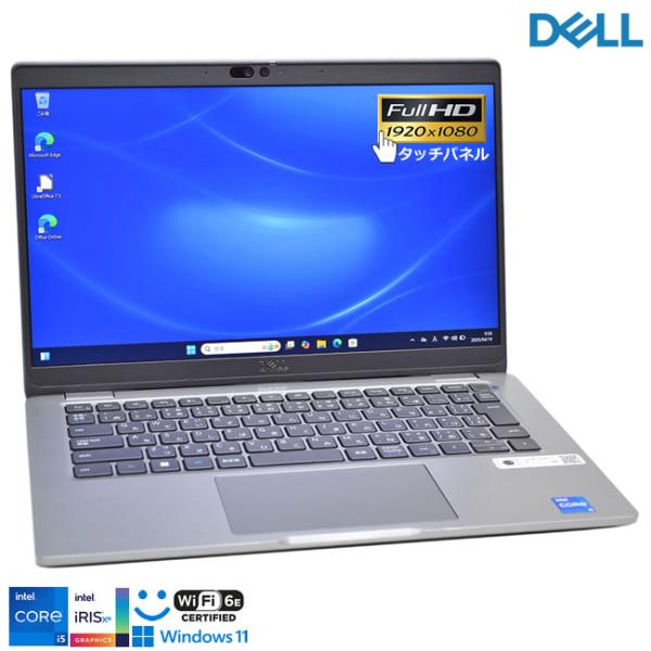 タッチパネル フルHD Wi-Fi6E DELL Latitude 5340 メモリ16G 第13世...