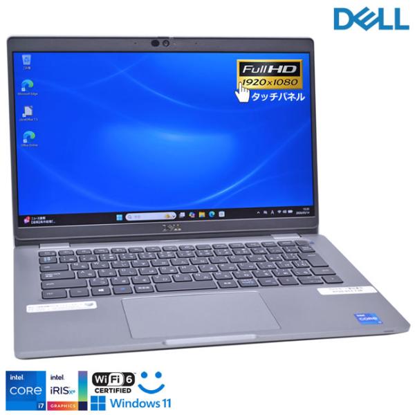 良品 タッチパネル FHD 13.3型 DELL Latitude 5320 Core i7 118...