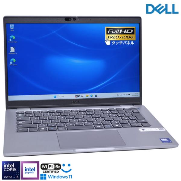 美品 AI処理 Core Ultra 5 135U FHD タッチパネル DELL Latitude...