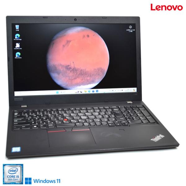 Windows11 Lenovo ThinkPad L580 第8世代 Core i5 8250U ...