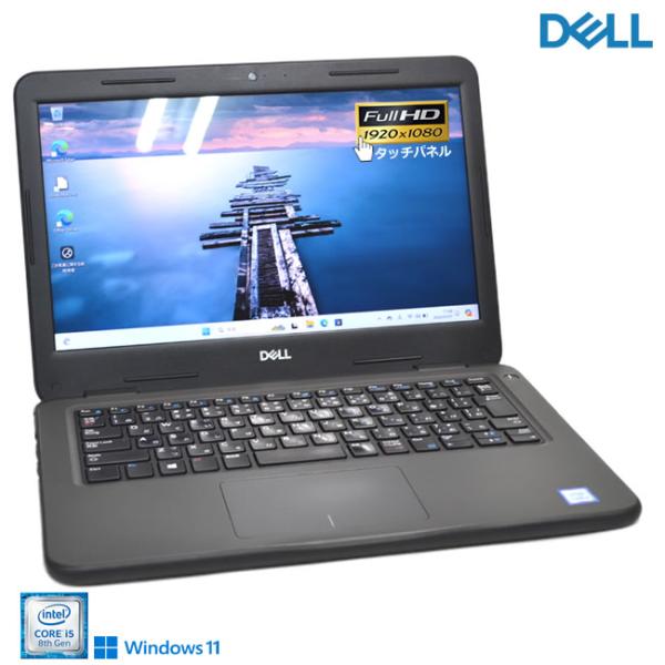 フルHD タッチパネル DELL Latitude 3310 第8世代 Core i5 8265U ...