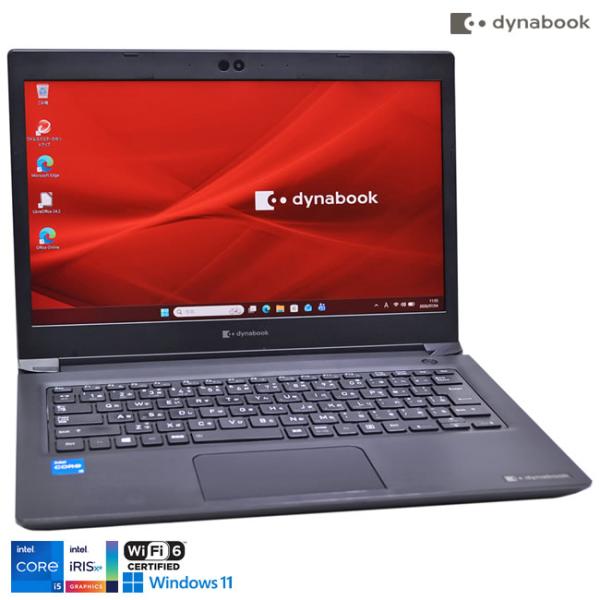 モバイル dynabook S73/HS Core i5 1135G7 IrisXe M.2SSD2...