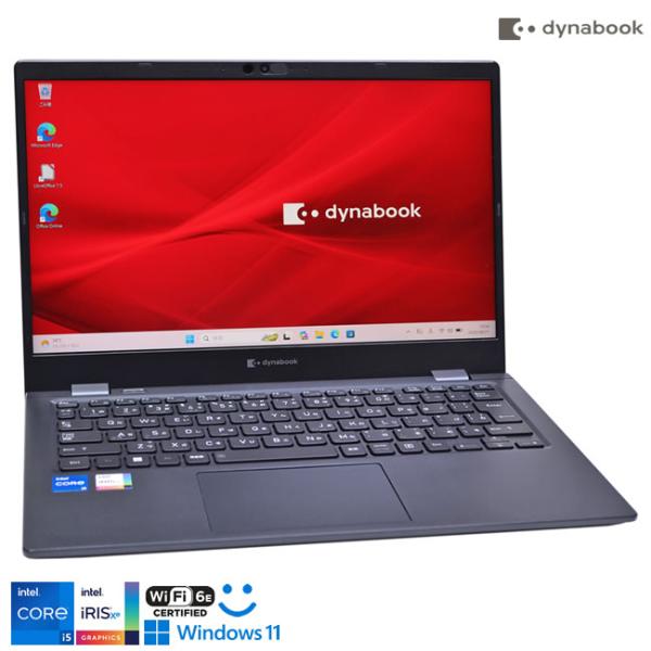 dynabook G83/KV 第12世代 12コア16スレッド Core i5 1240P Iri...