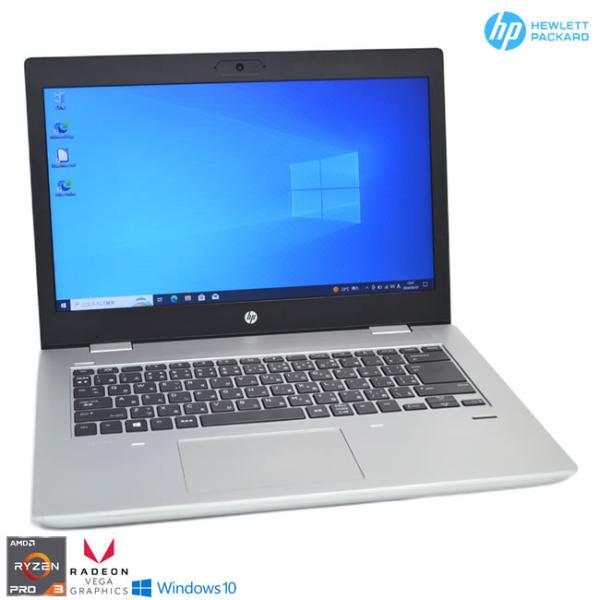 ノートパソコン 14.0型 HP ProBook 645 G4 Ryzen Pro 3 2300U ...