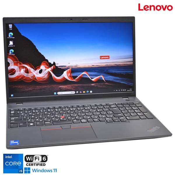 フルHD 15.6型 Lenovo ThinkPad L15 Gen3 第12世代 Core i5 ...