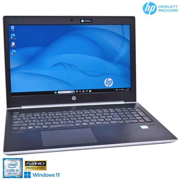 フルHD Windows11 ノートパソコン HP ProBook 450 G5 Core i5 8...