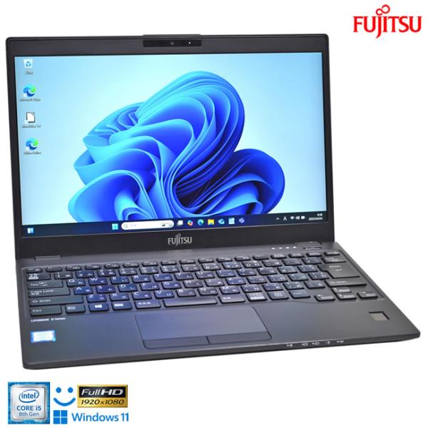 顔認証 Webカメラ フルHD 軽量モバイル 富士通 LIFEBOOK U939/B Core i5...