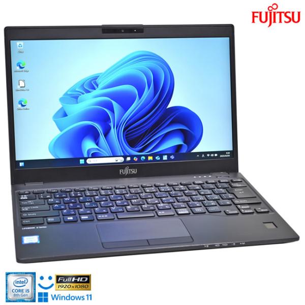 フルHD Webカメラ 顔認証 軽量モバイル 富士通 LIFEBOOK U939/B Core i5...