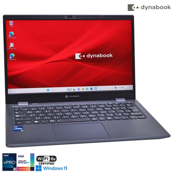 13.3型 FHD dynabook G83/KV 第12世代 Core i5 1245U Iris...