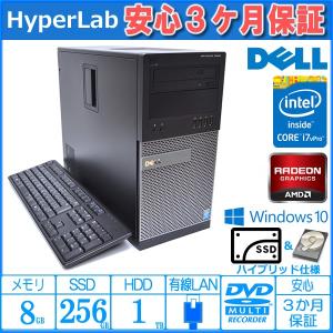 HDD1TB+新品SSD 中古パソコン DELL...の商品画像