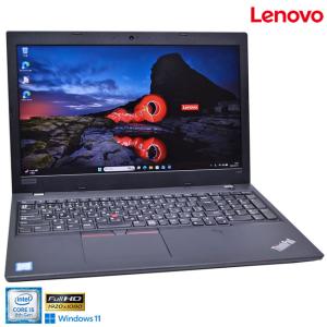 Windowsノート本体 ThinkPadL580 i5-8250U 8GB 256GB Win11Pro ThinkPad Windows11 Lenovo L580 第8世代 Core i5 8250U 新品SSD256G