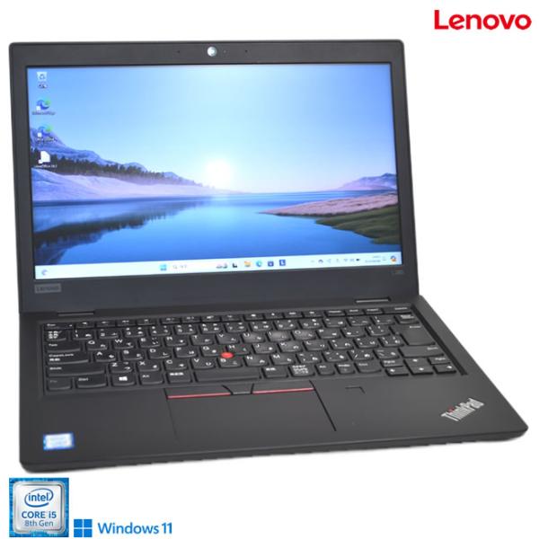 Windows11 Lenovo ThinkPad L380 第8世代 Core i5 8250U ...