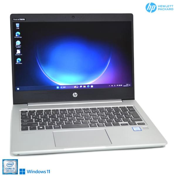 ノートパソコン 13.3型 HP ProBook 430 G6 第8世代 Core i5 8265U...