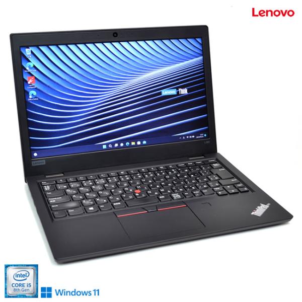 ノートパソコン Windows11 Lenovo ThinkPad L380 第8世代 Core i...