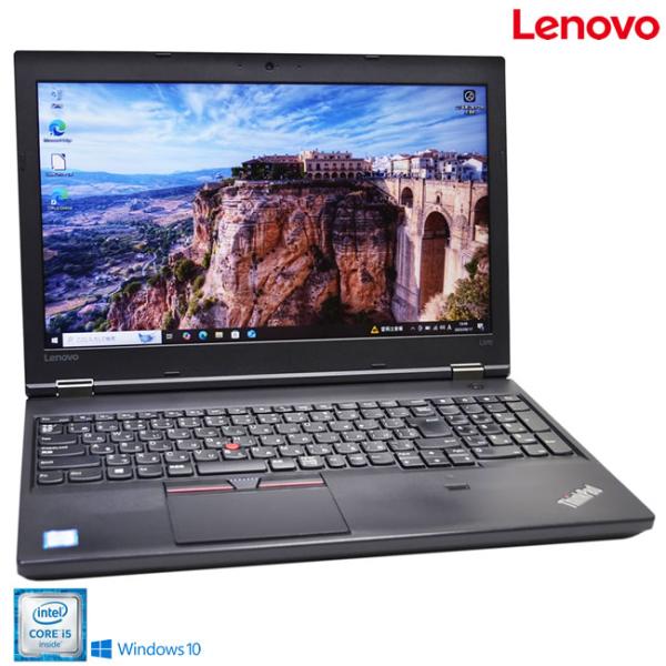 ノートパソコン Lenovo ThinkPad L570 Core i5 6200U SSD128G...