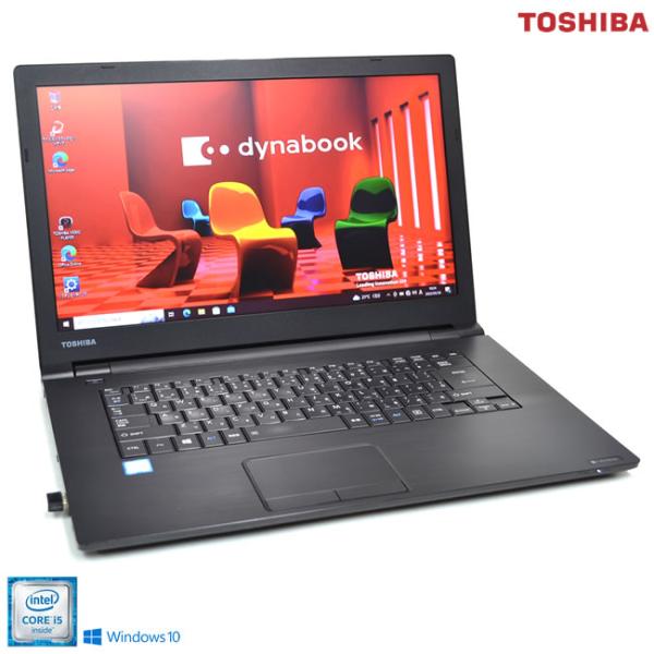ノートパソコン 東芝 dynabook B65/D Core i5 6200U 新品SSD256G ...