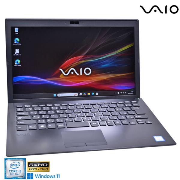 VAIO Pro PG 13.3型 フルHD VJPG11C11N Core i5 8250U M....