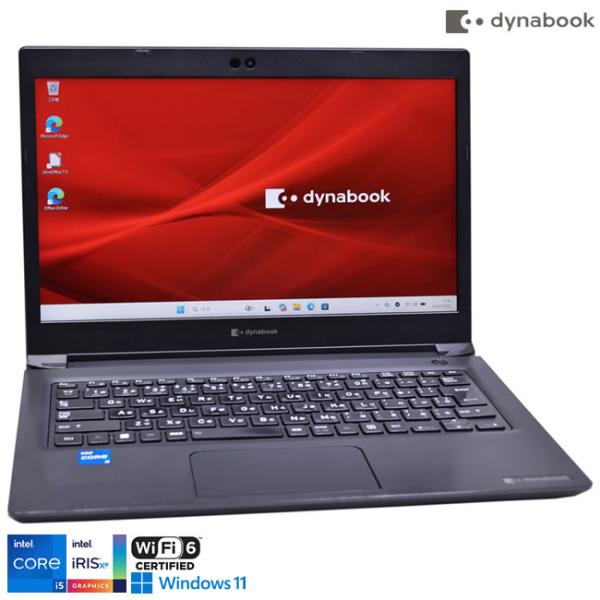 13.3型 フルHD dynabook S73/HU Core i5 1145G7 IrisXe M...