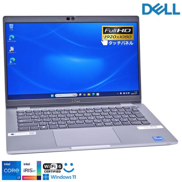 タッチパネル Core i7 1185G7 IrisXe DELL Latitude 5320 メモ...