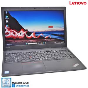 中古良品 Lenovo ThinkPad L13 第10世代 Core i5 Amazon.co.jp: 【整備済み品】レノボ thinkpad L13ノート