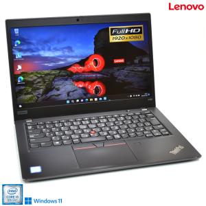 ThinkPad Lenovo L13 第10世代 Core i5 10210U M.2SSD256G メモリ8G