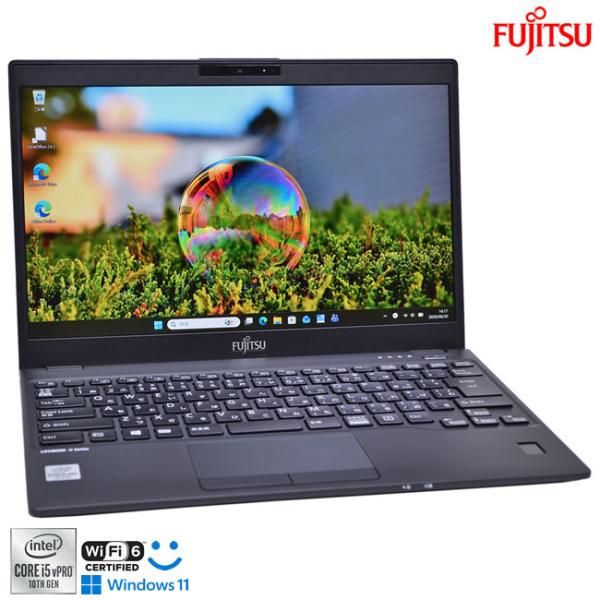 フルHD 13.3型 富士通 LIFEBOOK U9310/D 第10世代 Core i5 1031...
