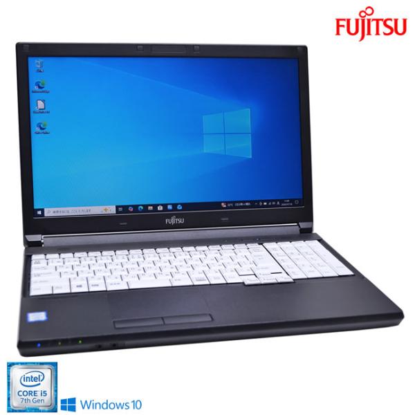 富士通 ノートパソコン LIFEBOOK A577/S Core i5 7300U メモリ8G SS...