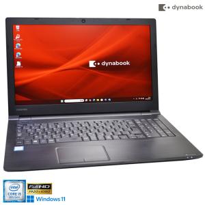 dynabook 13.3型 フルHD IGZO 顔認証 S73/DP 第8世代 Core i5