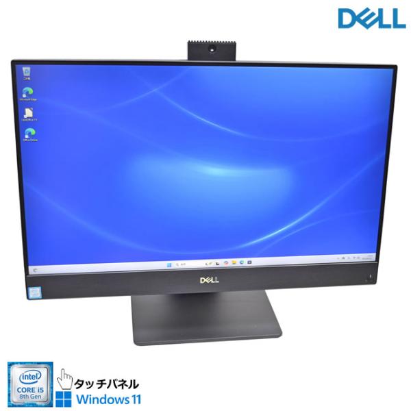 タッチパネル 液晶一体型 フルHD 23.8型 DELL Optiplex 7460 AIO Cor...