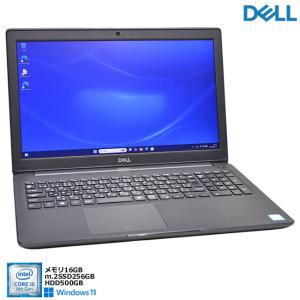 dynabook フルHD Windows11 ノートパソコン B75/DP 第8世代 Core