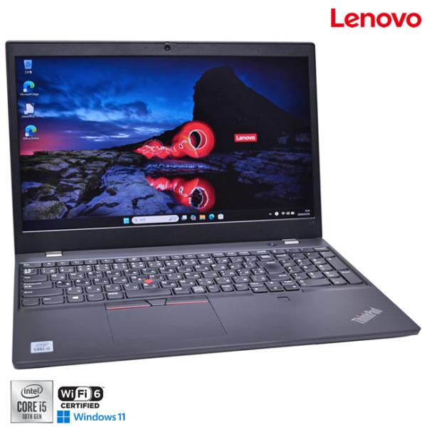 新品SSD512G Wi-Fi6 Webカメラ Lenovo ThinkPad L15 gen1 C...