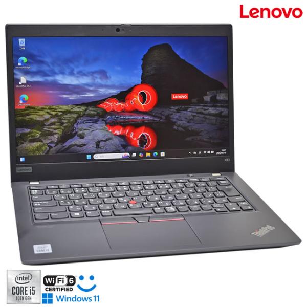 Lenovo ThinkPad X13 顔認証 Wi-Fi6 フルHD Core i5 10210U...