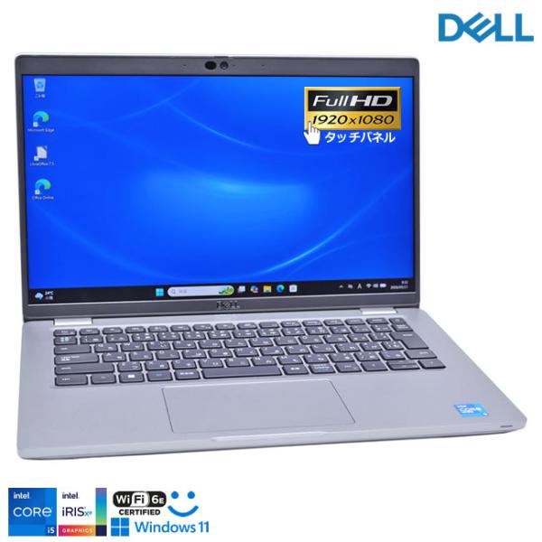 タッチパネル フルHD Wi-Fi6E DELL Latitude 5420 Core i5 114...
