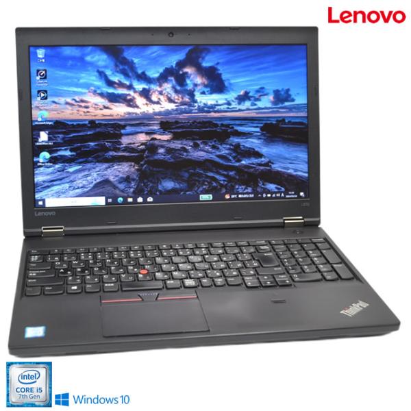 Webカメラ Lenovo ThinkPad L570 Core i5 7200U SSD256G ...