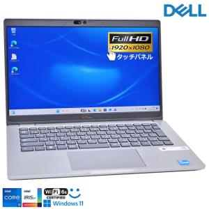 EliteBook 即配 2022年発売 12世代Corei5 16Gメモリ HP 630 G9 i5